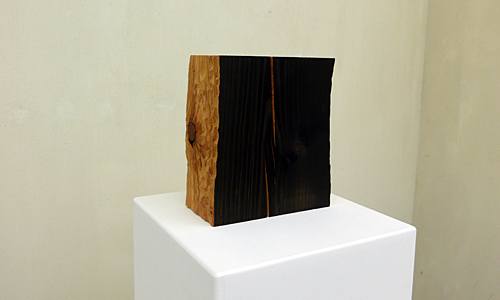 HIROKO Nakajima - STROMAUFWÄRTS - STROMABWÄRTS, © BKV/HIROKO
