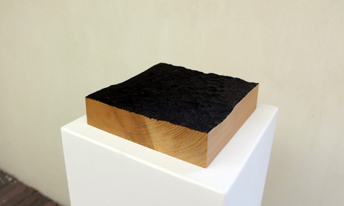 HIROKO Nakajima - STROMAUFWÄRTS - STROMABWÄRTS, © BKV/HIROKO