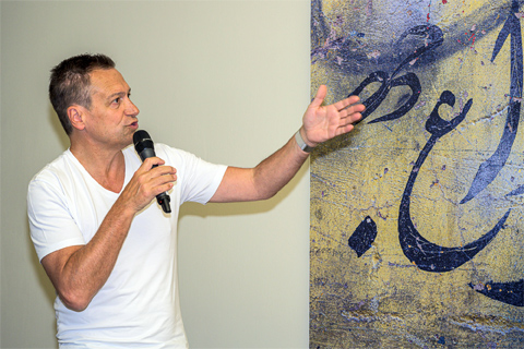 Dieter Nuhr, Ausstellung Bilder, ©BKV