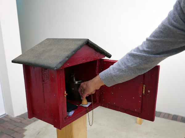 BKV Ausstellung Joanna Schulte