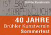 Sommerfest 2012